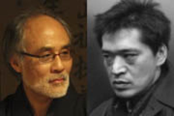 kobayashikegami180X120